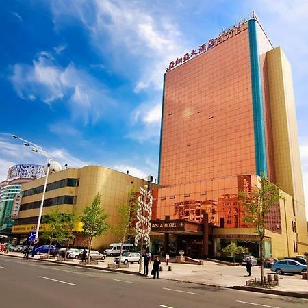 Yantai Asia Hotel Dış mekan fotoğraf