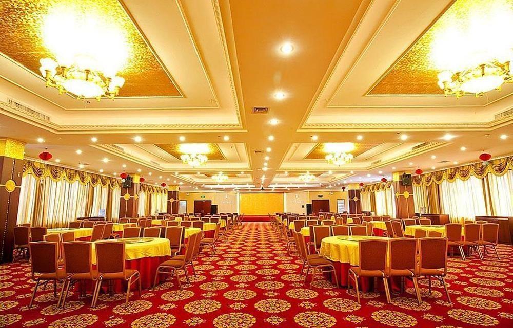 Yantai Asia Hotel Dış mekan fotoğraf