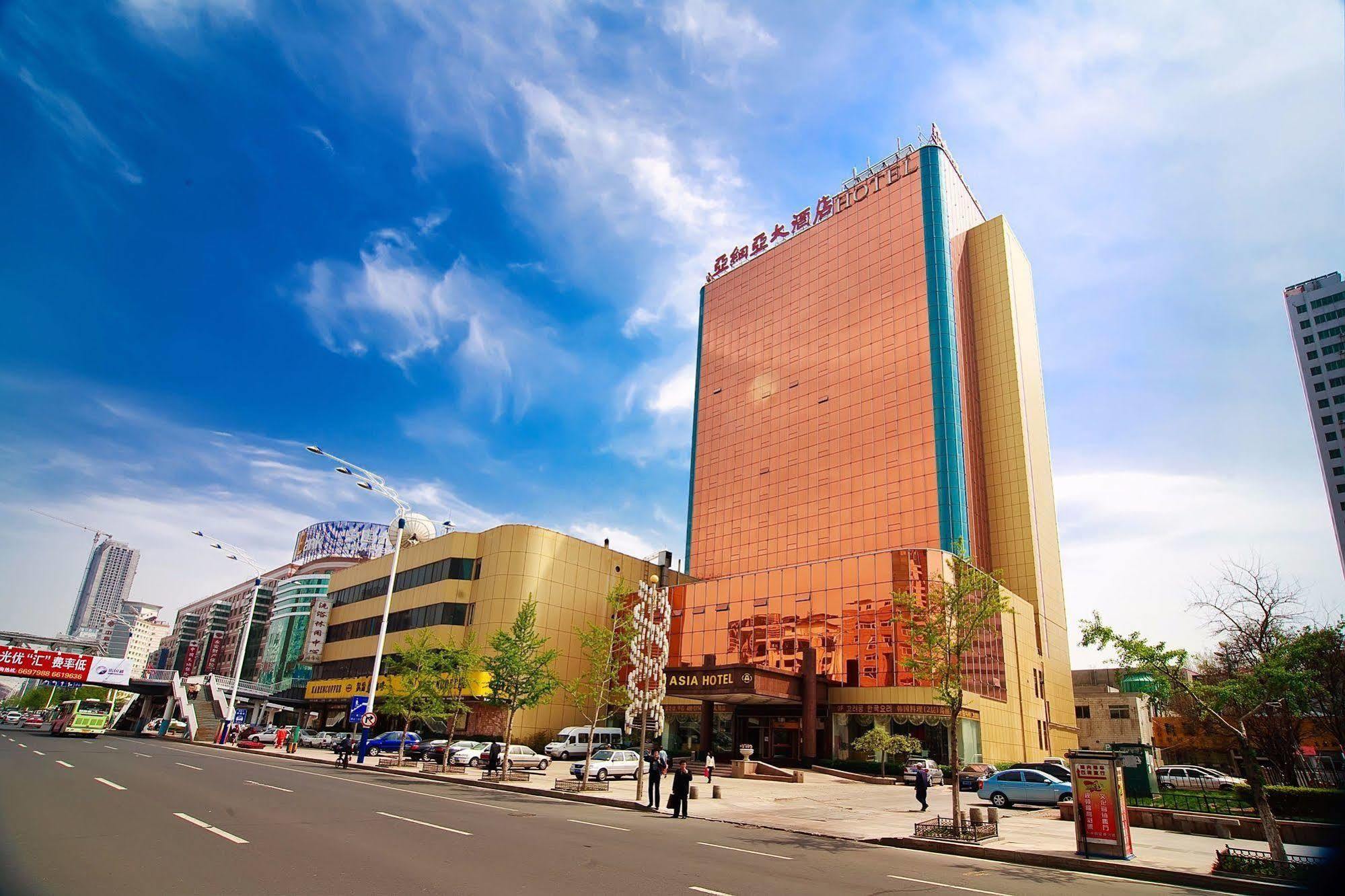 Yantai Asia Hotel Dış mekan fotoğraf